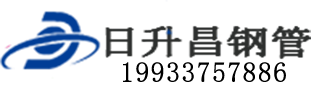 万宁泄水管,万宁铸铁泄水管,万宁桥梁泄水管,万宁泄水管厂家